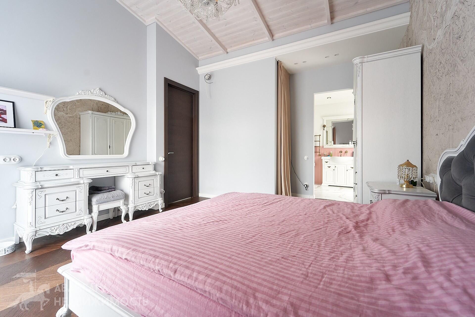 Casa 269 m² Kalodziscanski sielski Saviet, Belarús