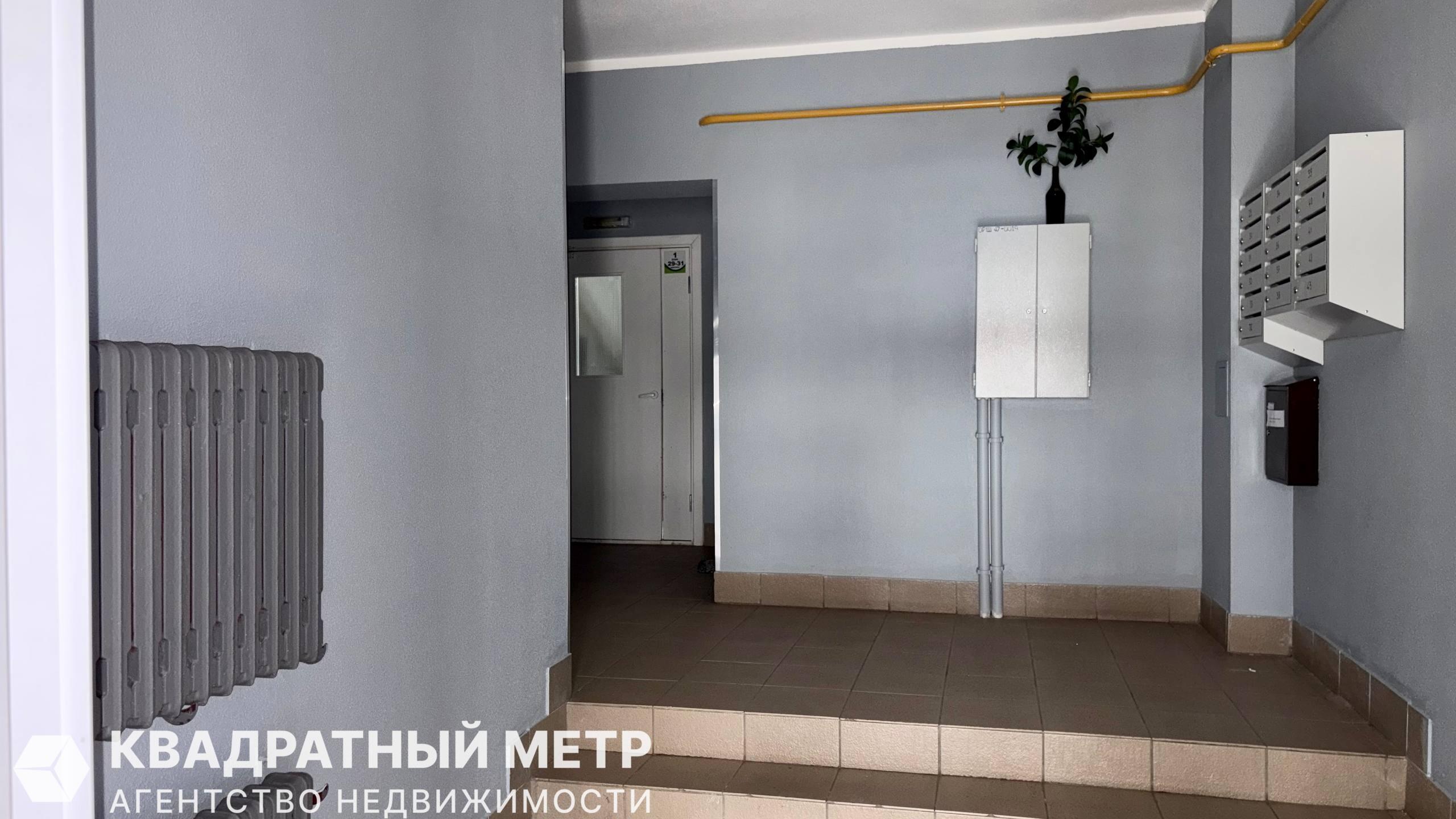 3 room apartment 82 m² Sonyechny, Belarus