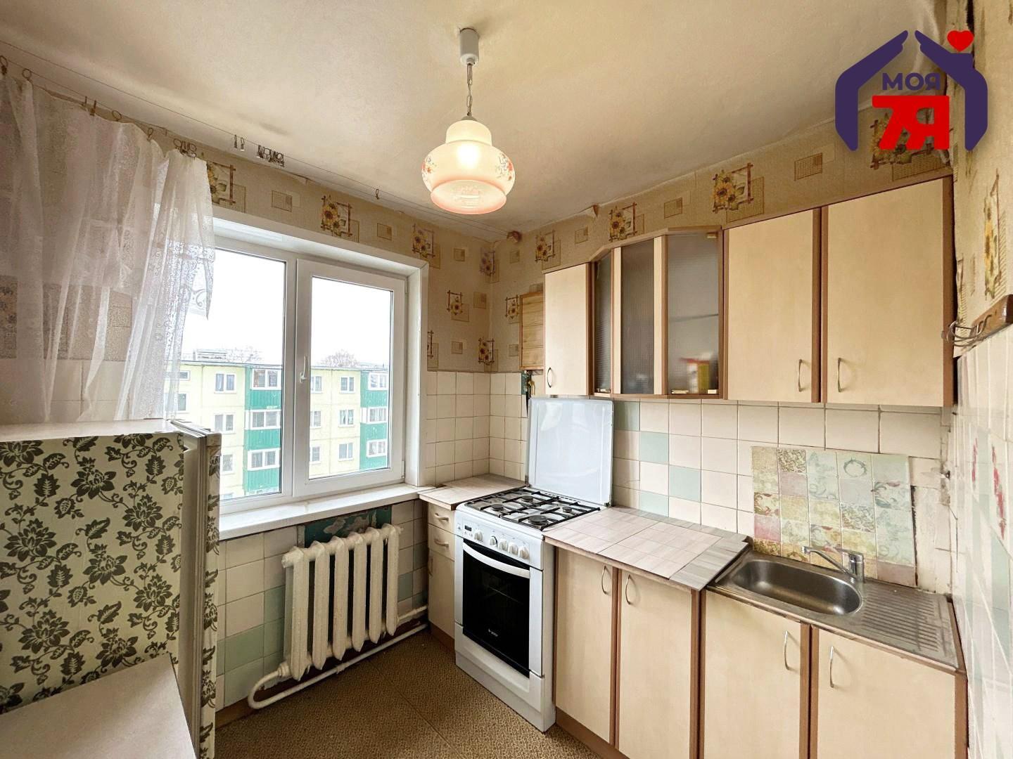 2 room apartment 45 m² Salihorsk, Belarus