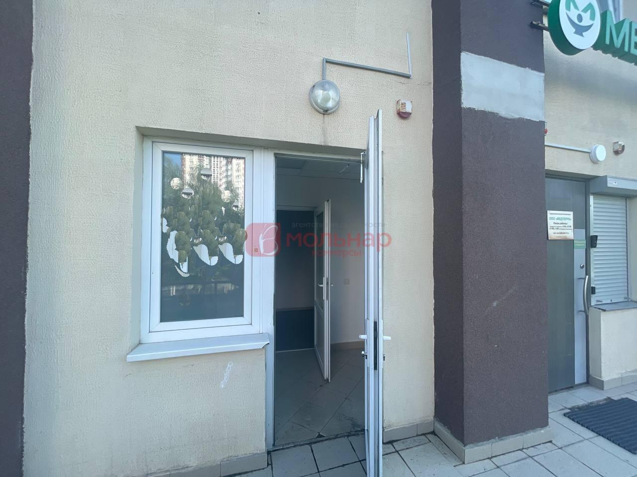 Shop 196 m² in Minsk, Belarus