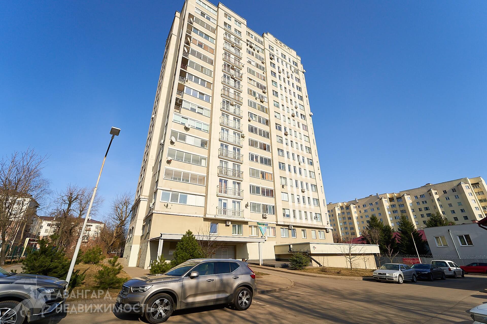 Wohnung 4 zimmer 180 m² Minsk, Belarus
