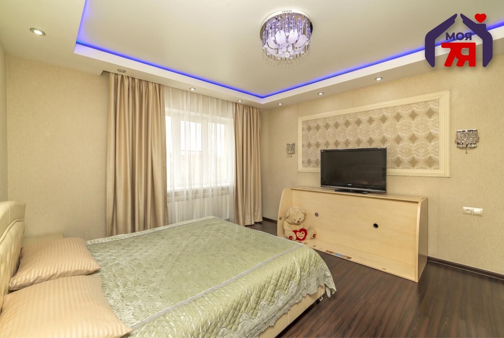 Ferienhaus 158 m² Aliachnovicki sielski Saviet, Belarus