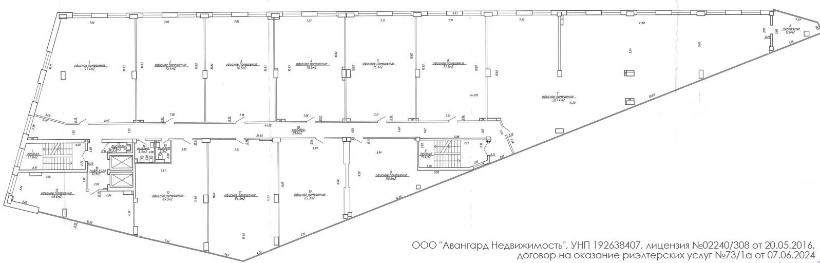 Office 150 m² in Minsk, Belarus