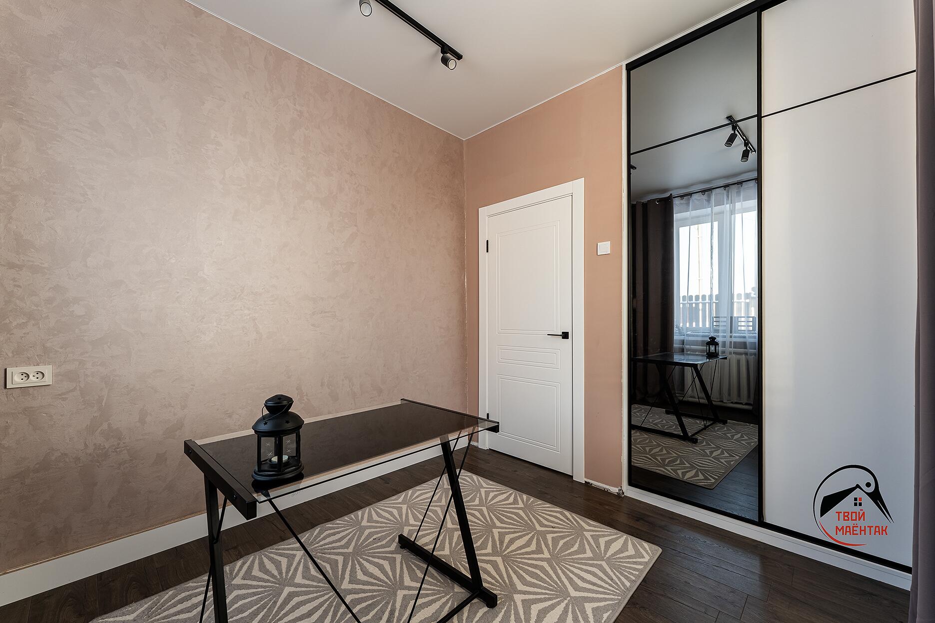 Haus 89 m² Ratamka, Belarus