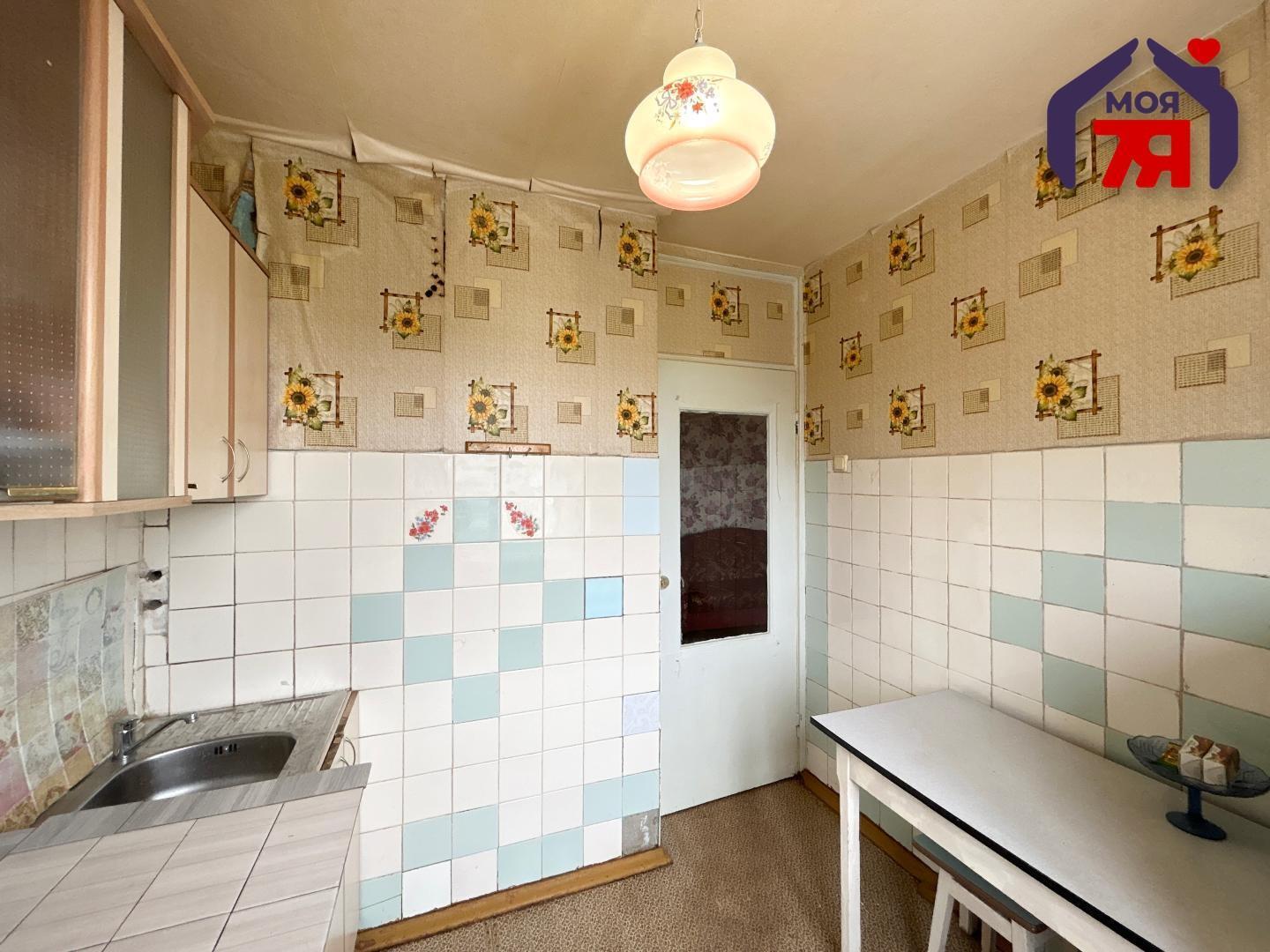 2 room apartment 45 m² Salihorsk, Belarus