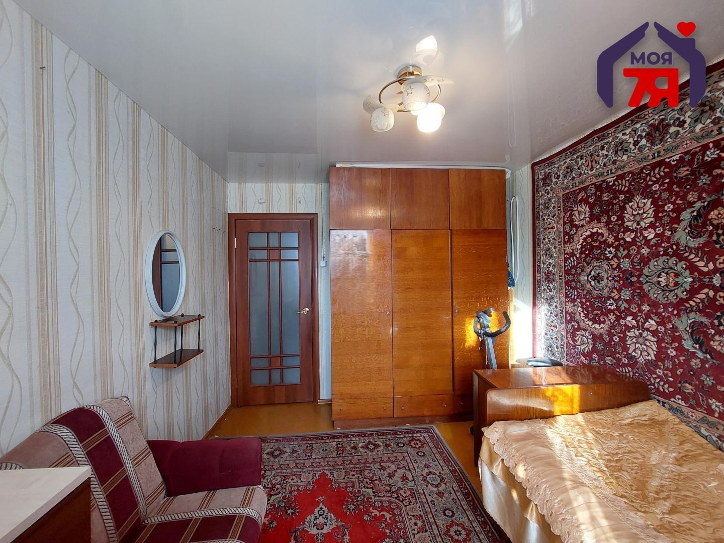 Maison 74 m² Smaliavitchy, Bélarus