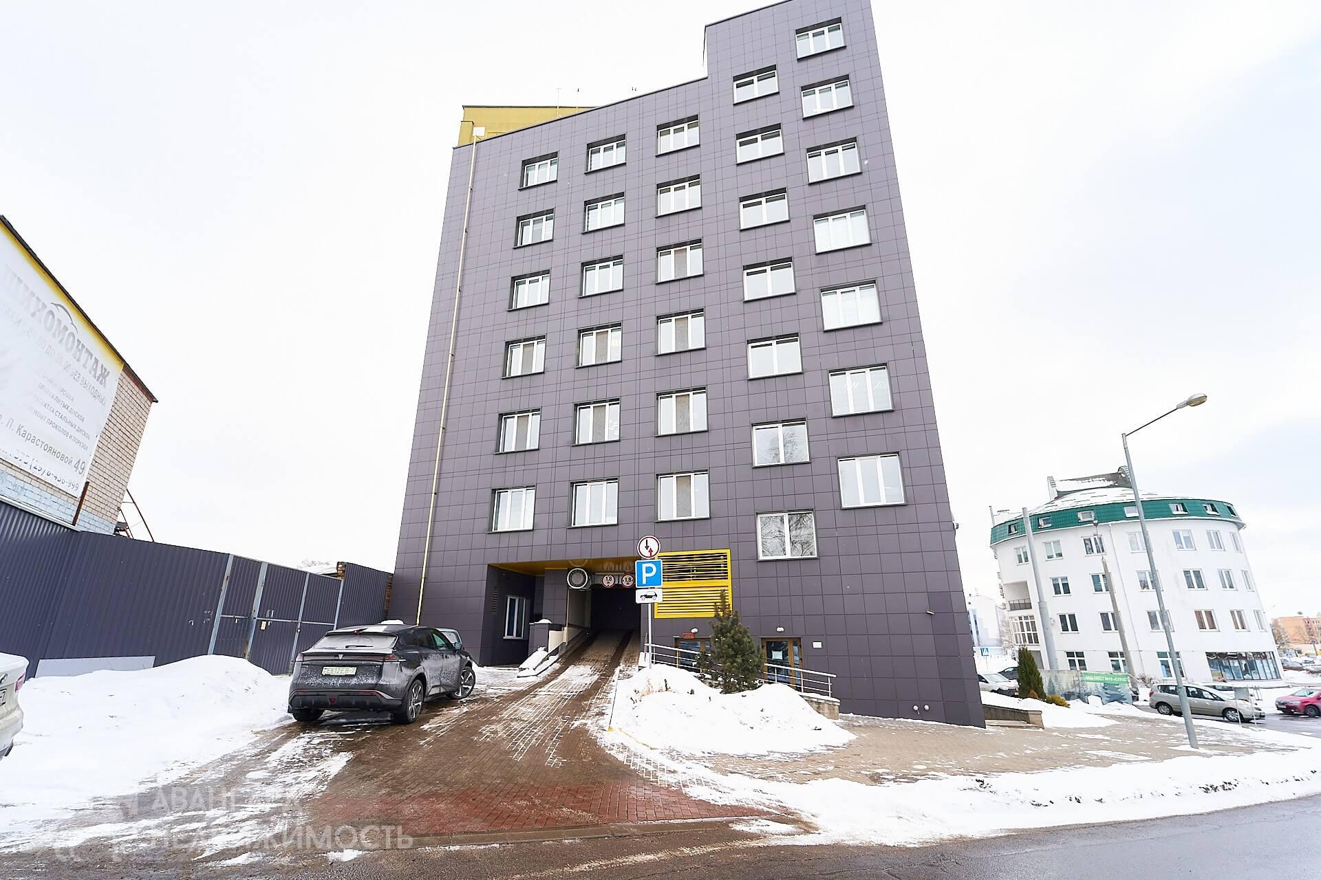 Office 150 m² in Minsk, Belarus