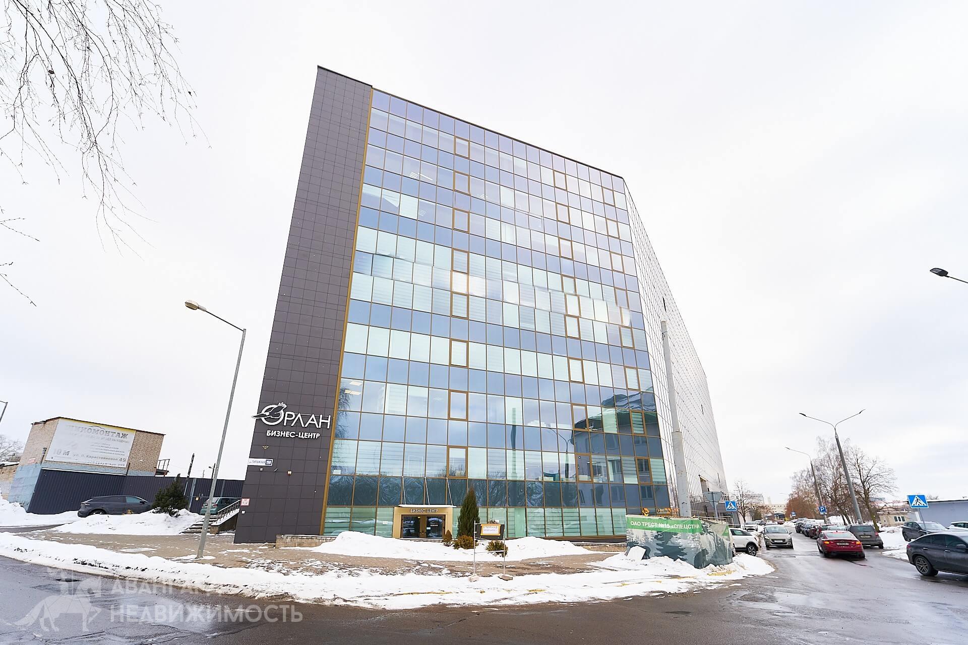 Office 150 m² in Minsk, Belarus