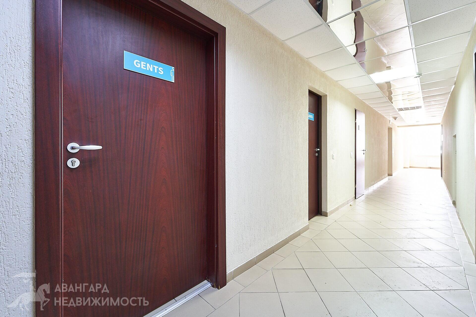 Office 150 m² in Minsk, Belarus