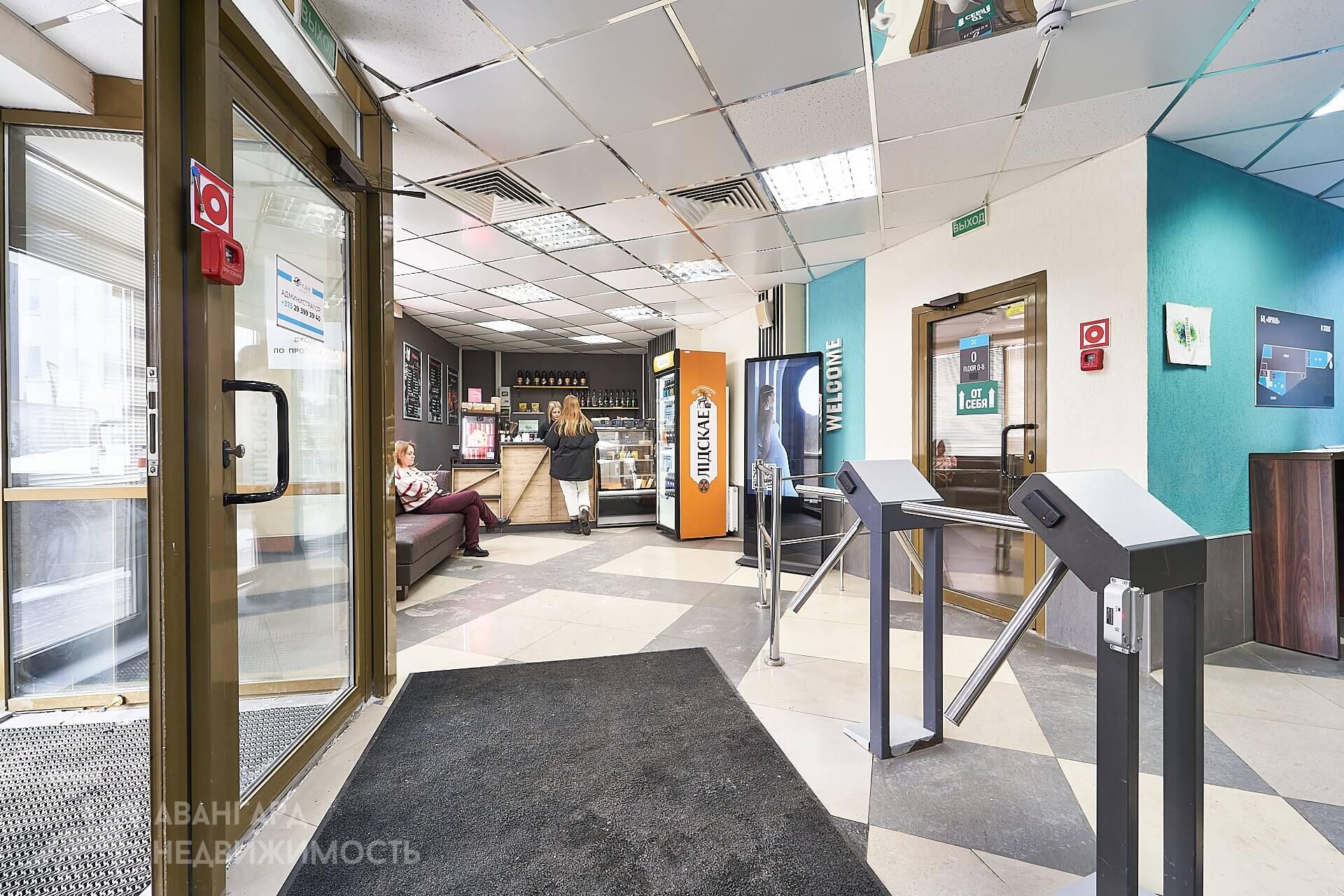 Office 150 m² in Minsk, Belarus