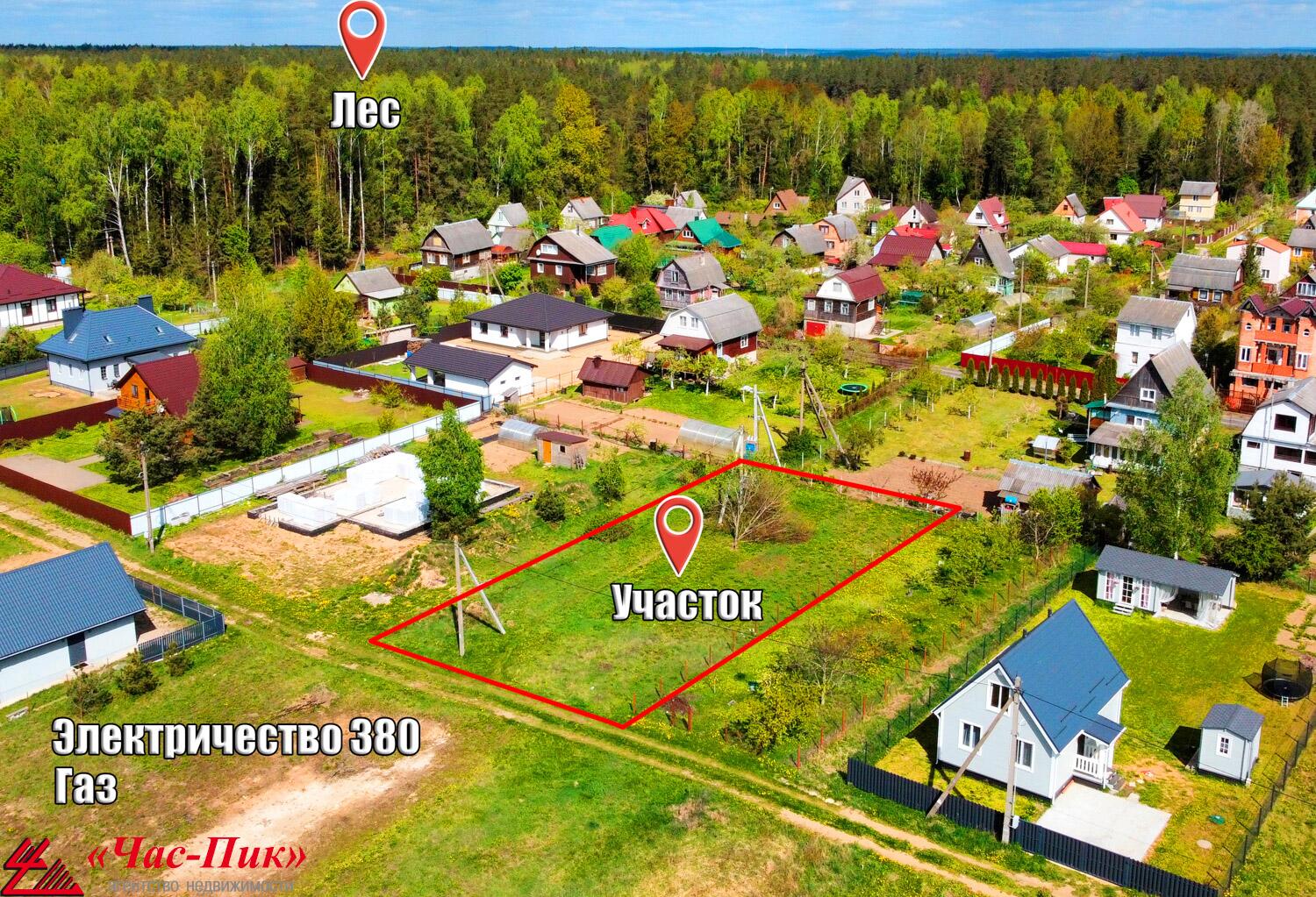 Grundstück  Kalodziscanski sielski Saviet, Belarus