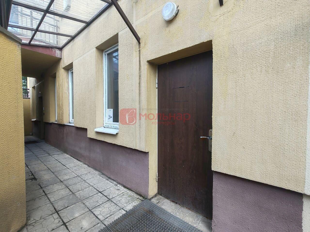 Shop 46 m² in Minsk, Belarus