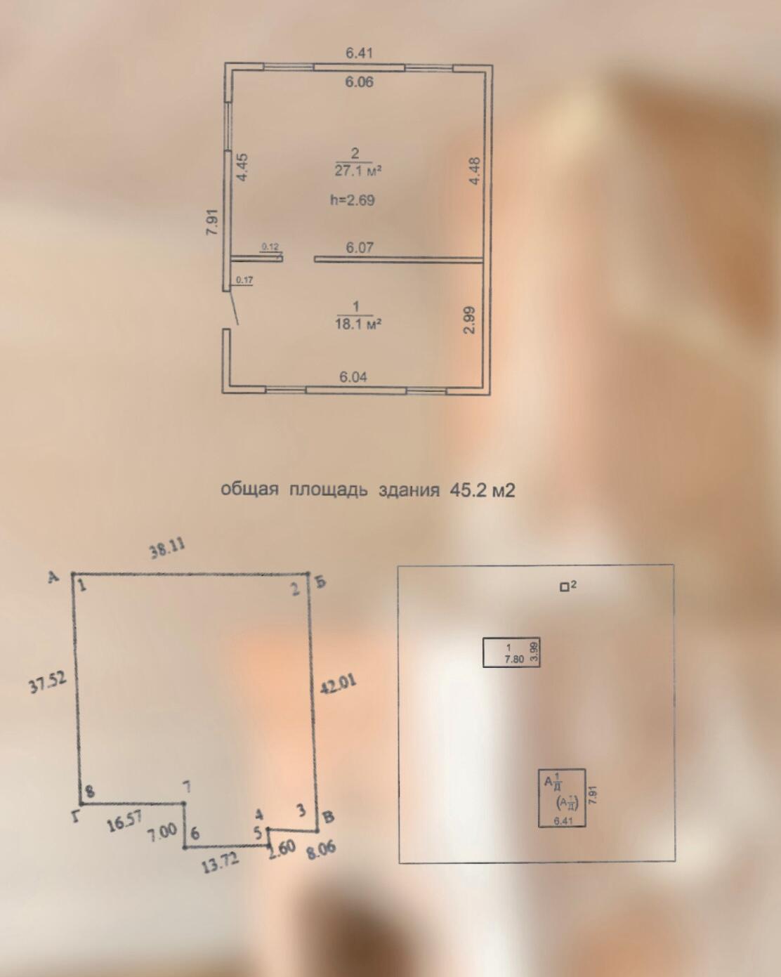 Дом 45 м² Логойский сельский Совет, Беларусь