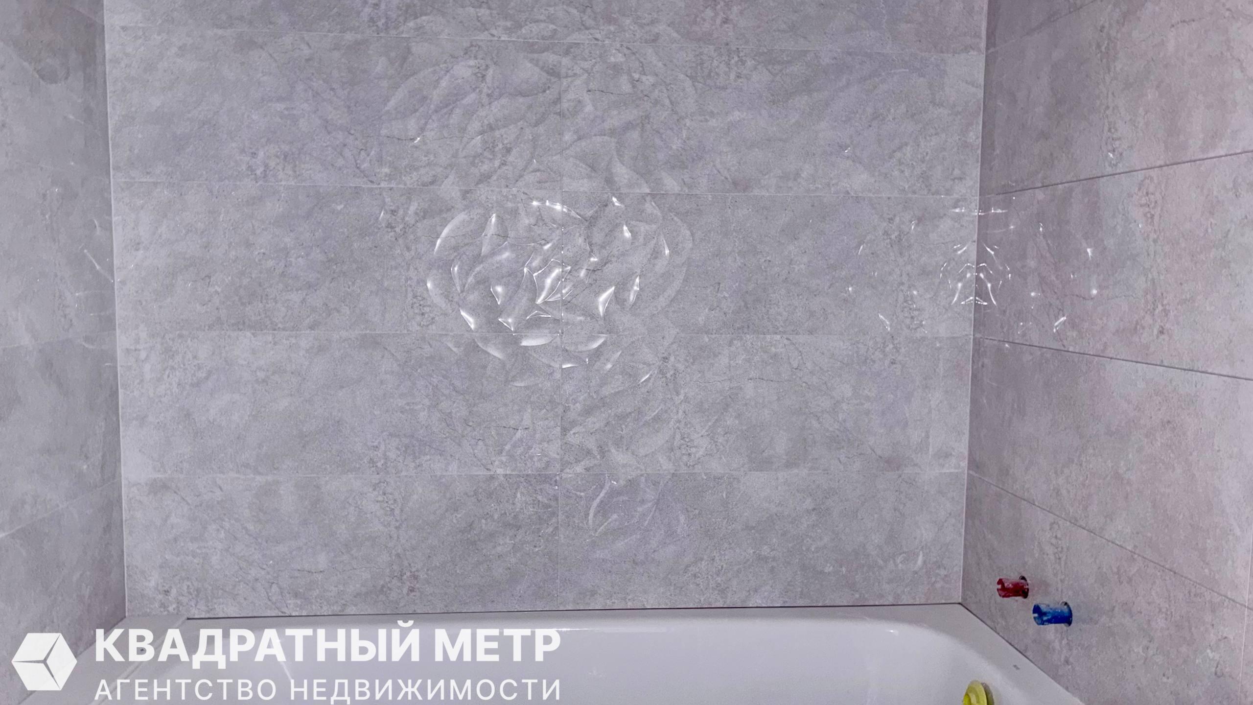 3 room apartment 82 m² Sonyechny, Belarus