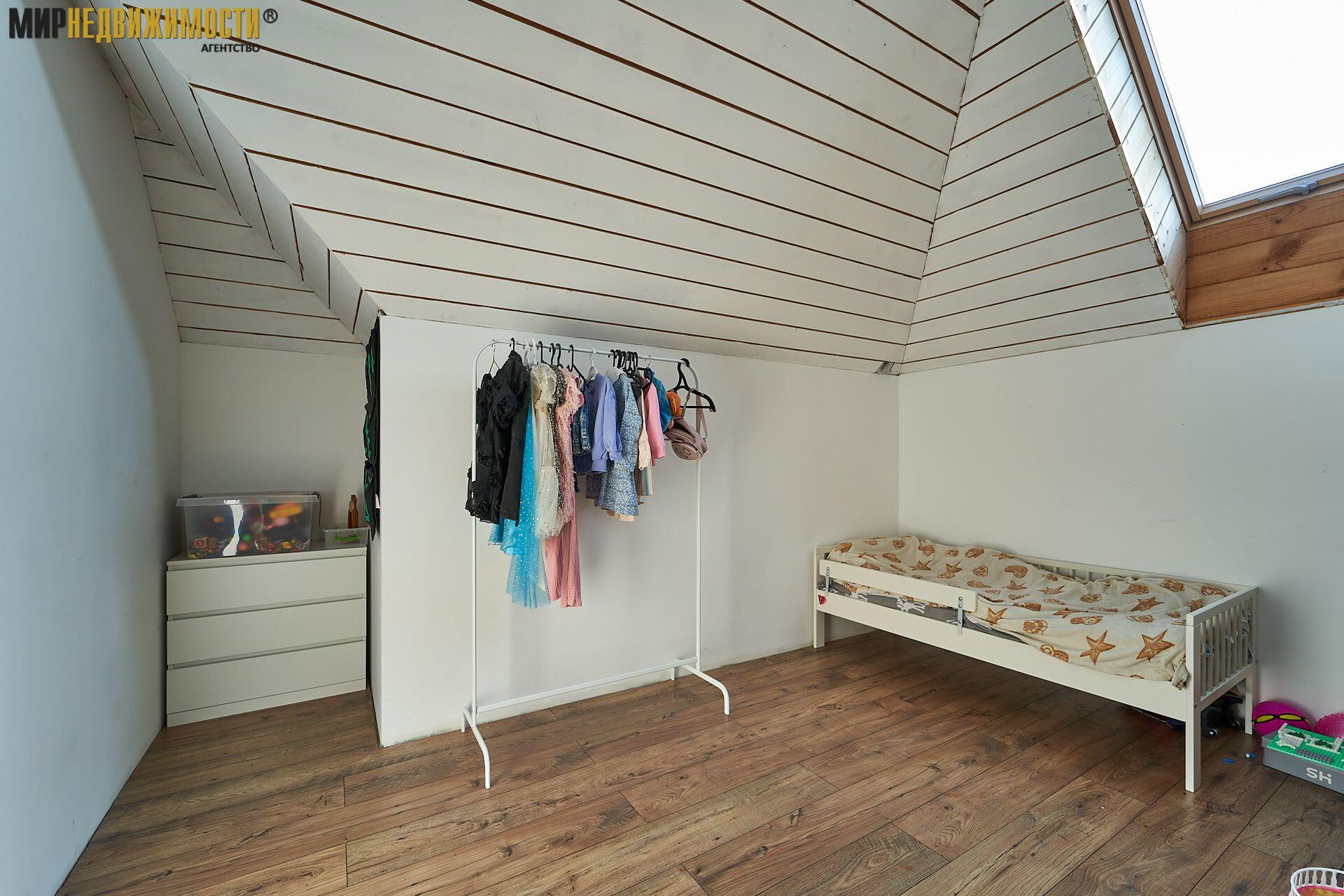 Ferienhaus 164 m² Kalodziscanski sielski Saviet, Belarus