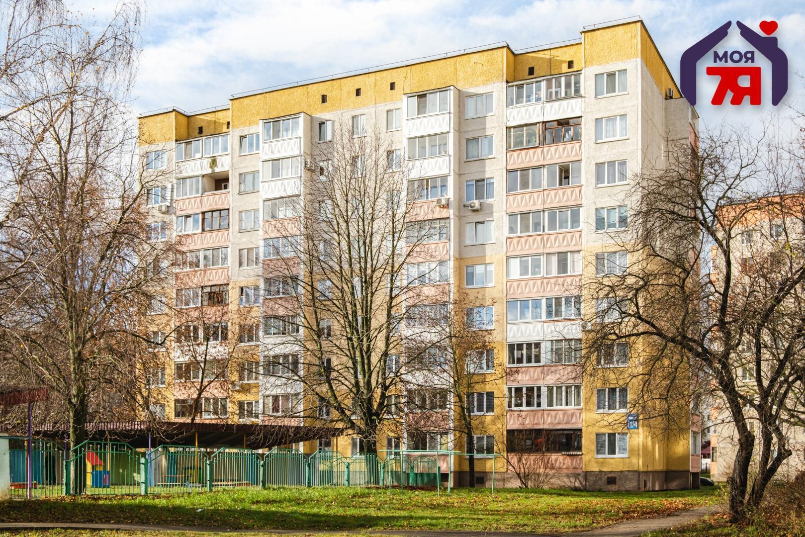 Wohnung 1 zimmer 34 m² Minsk, Belarus