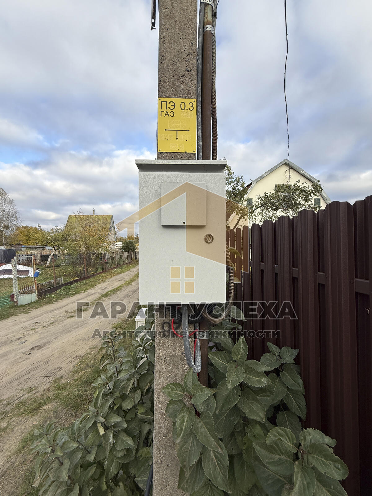 Дом 123 м² Мухавецкий сельский Совет, Беларусь