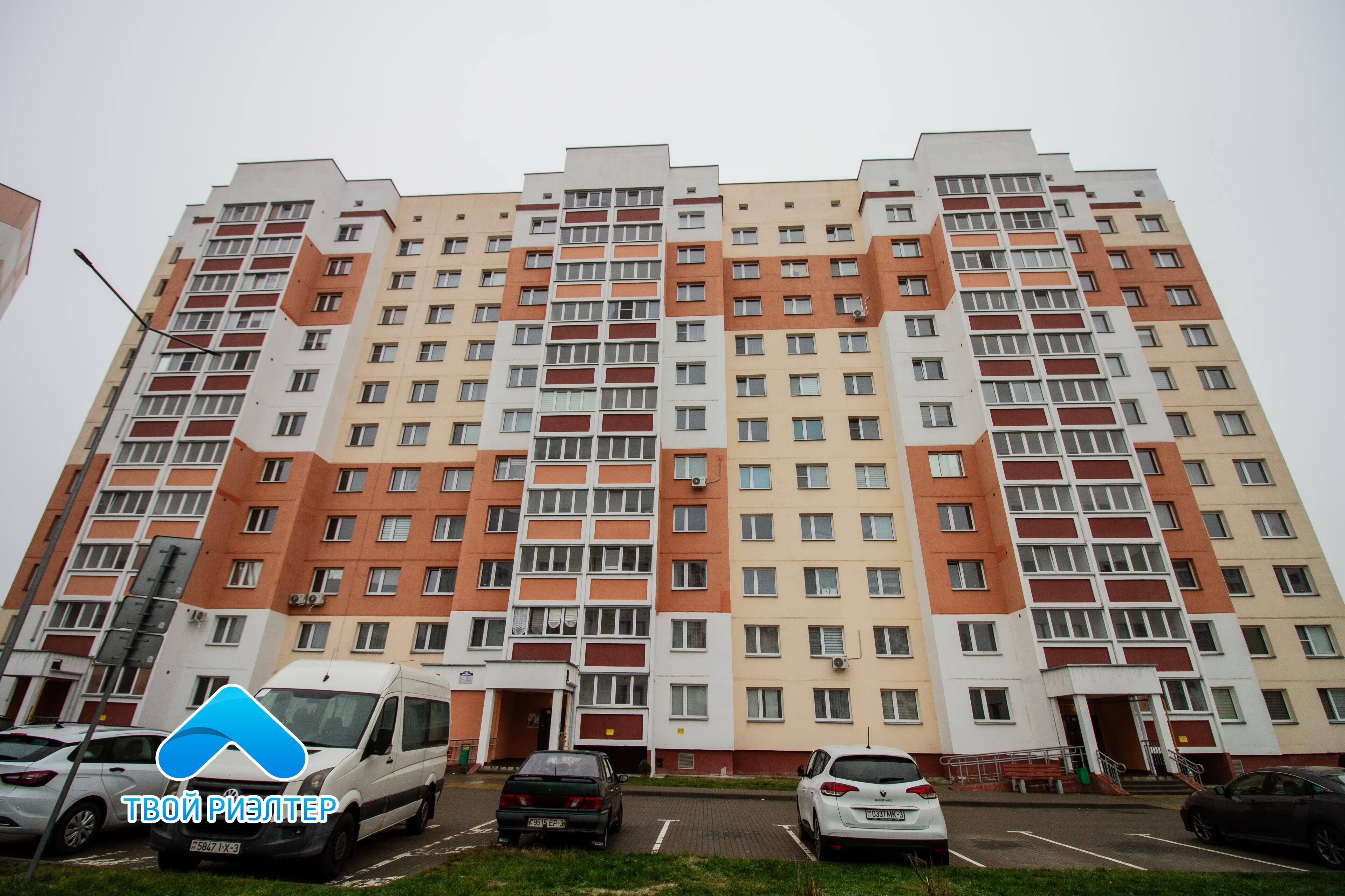 3 room apartment 66 m² Homyel, Belarus