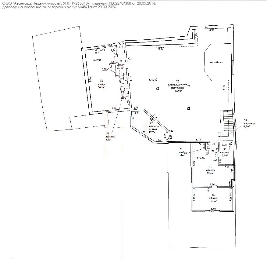 Commercial property 674 m² in Barysaw, Belarus