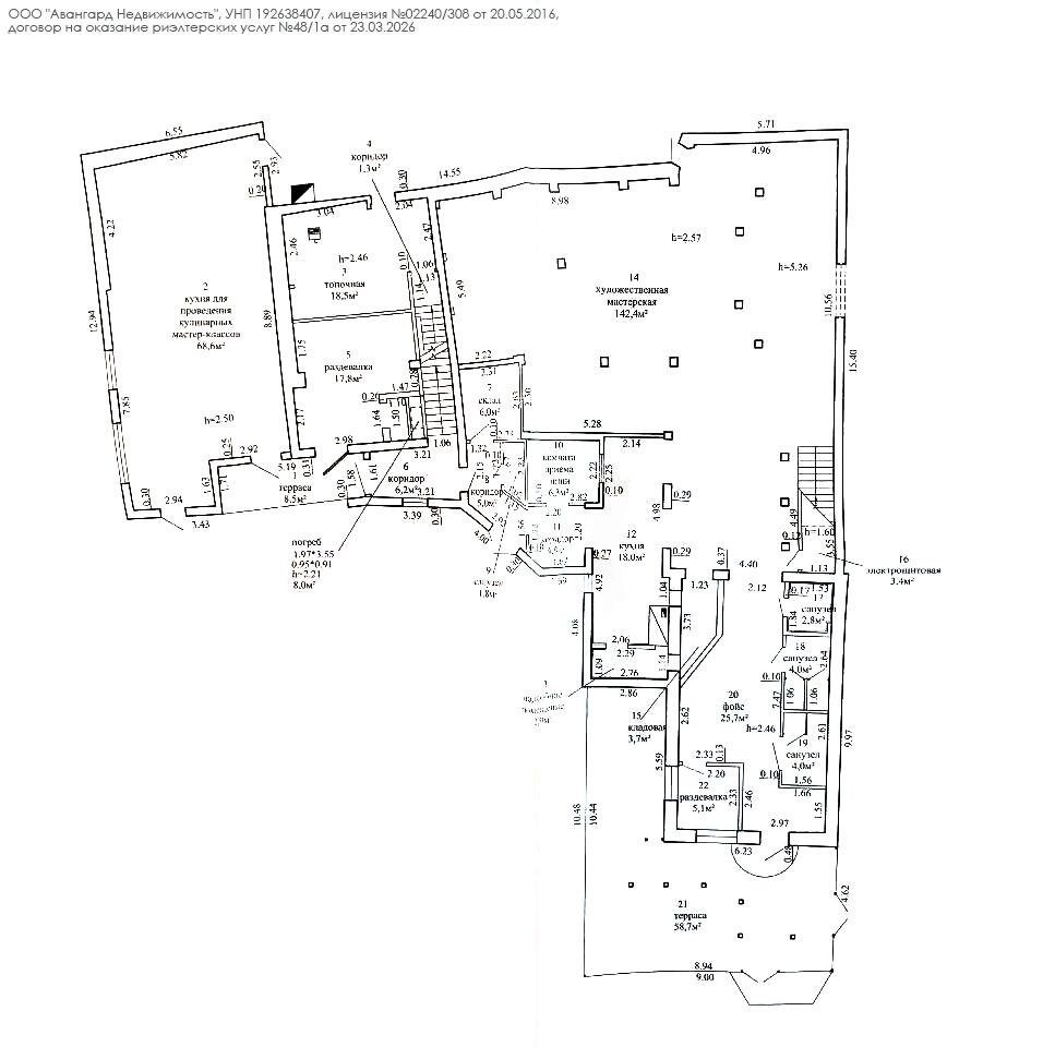 Commercial property 674 m² in Barysaw, Belarus
