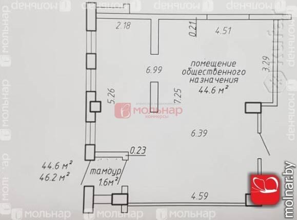 Shop 46 m² in Minsk, Belarus