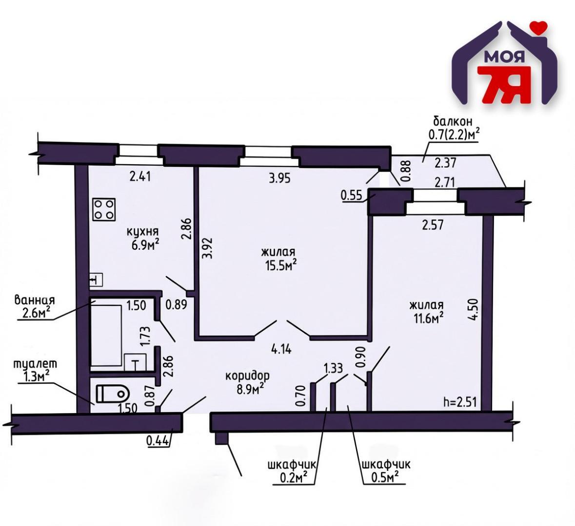 Mieszkanie 2 pokoi 48 m² Wilejka, Białoruś