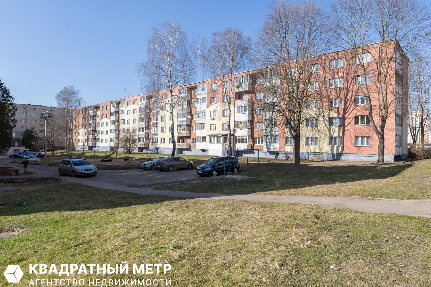 Appartement 1 chambre 34 m² Minsk, Bélarus