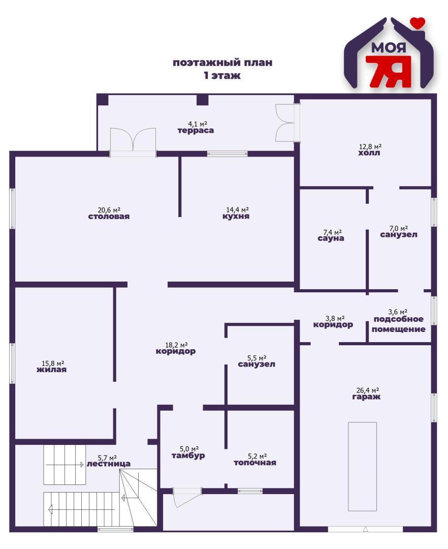 Chalet 261 m² Starobinski sielski Saviet, Bélarus