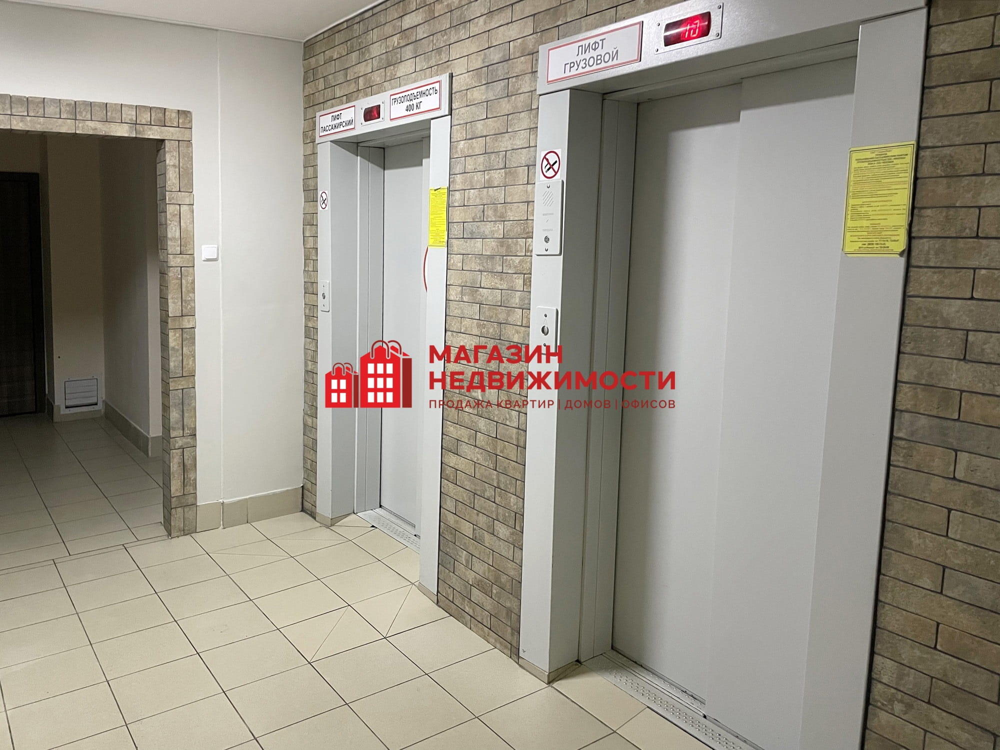 Квартира 2 комнаты 65 м² Гродно, Беларусь