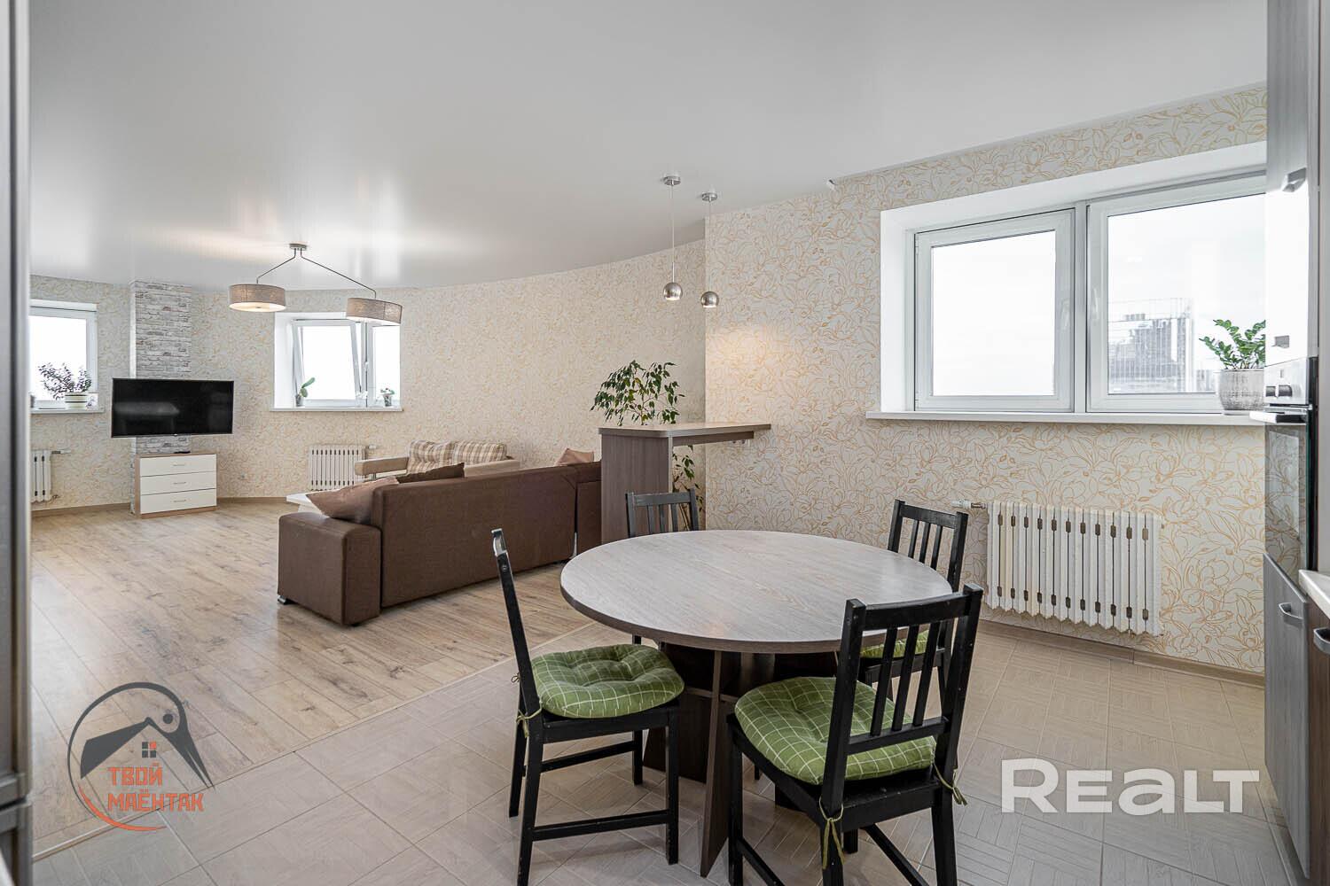 Appartement 3 chambres 96 m² Minsk, Bélarus