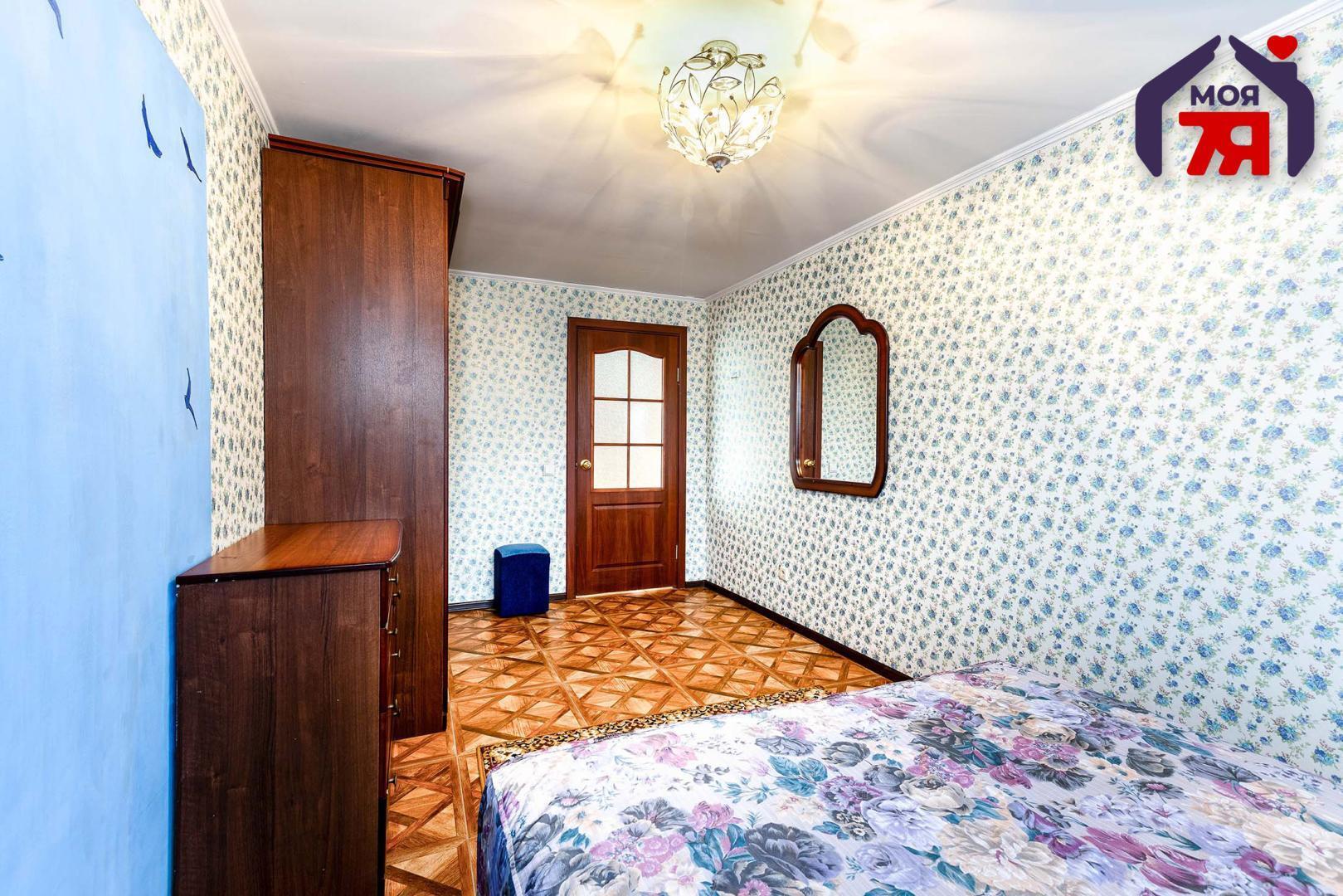 Dom 205 m² Putcynski sielski Saviet, Białoruś