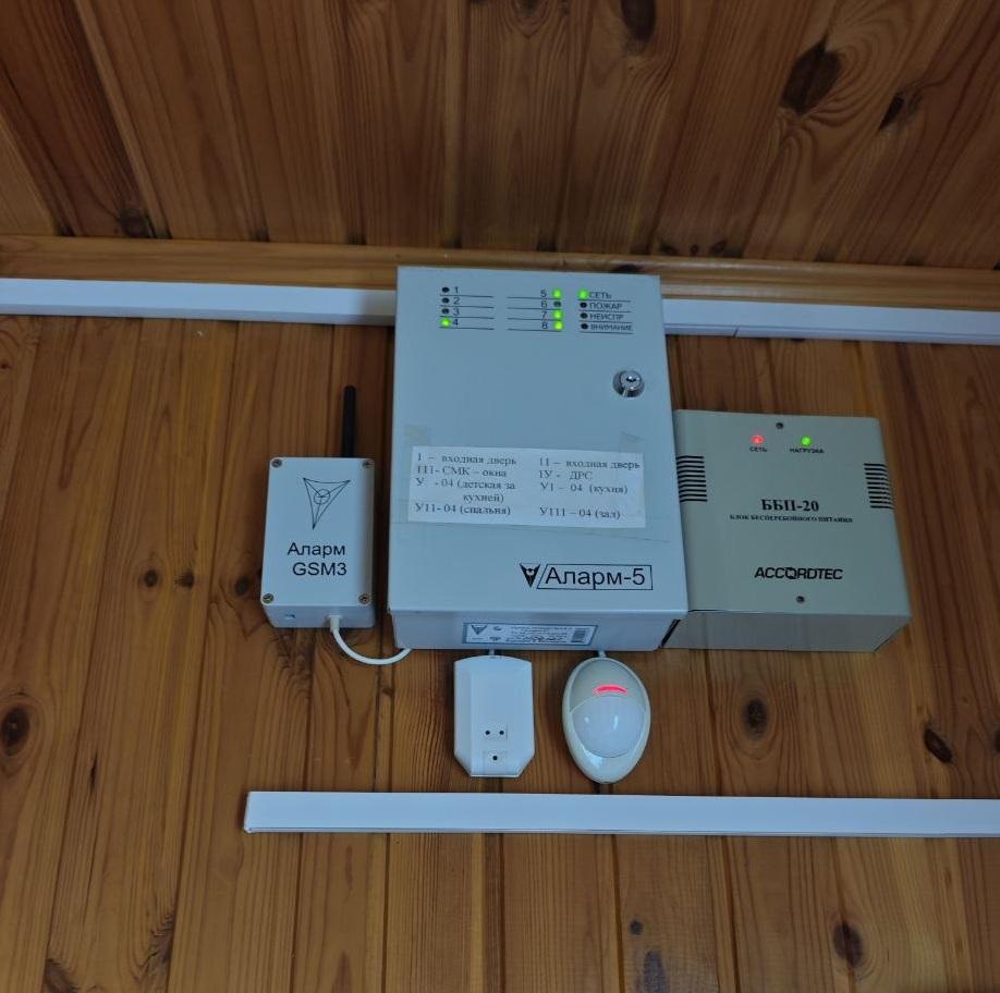 House 58 m² Minsk, Belarus