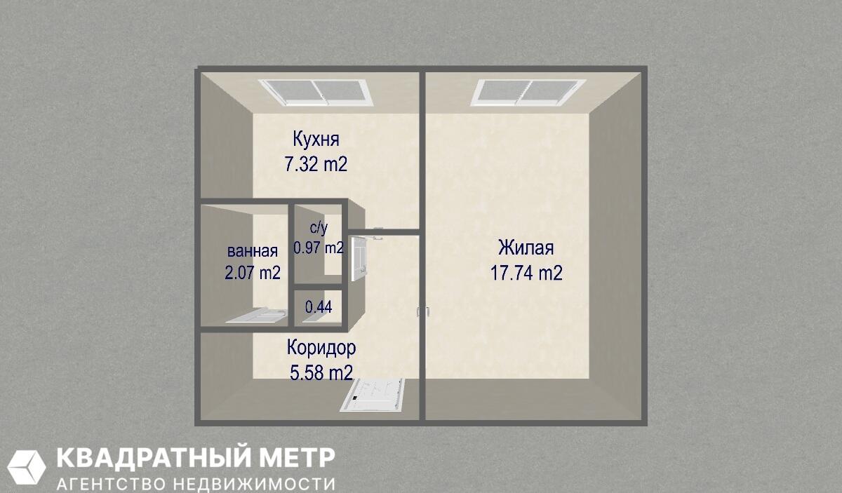 Appartement 1 chambre 34 m² Minsk, Bélarus