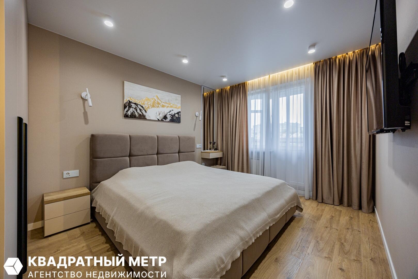 Appartement 3 chambres 78 m² Minsk, Bélarus