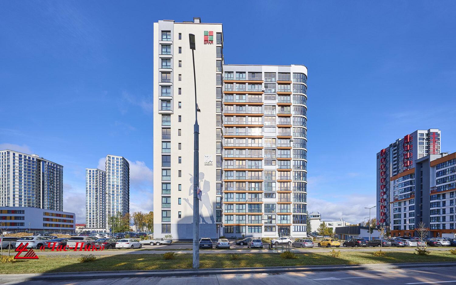 Appartement 3 chambres 70 m² Minsk, Bélarus