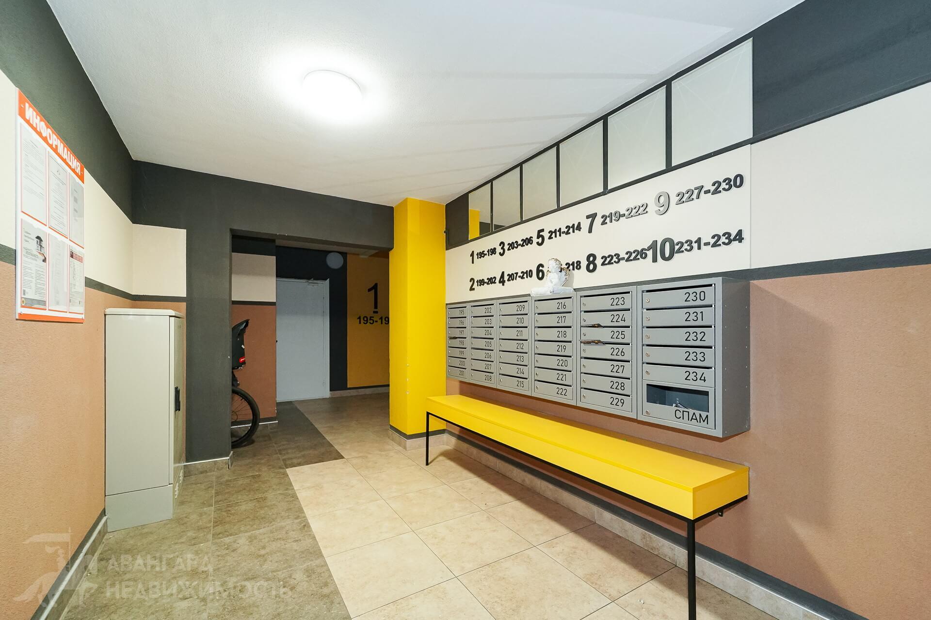 Mieszkanie 3 pokoi 92 m² Mińsk, Białoruś