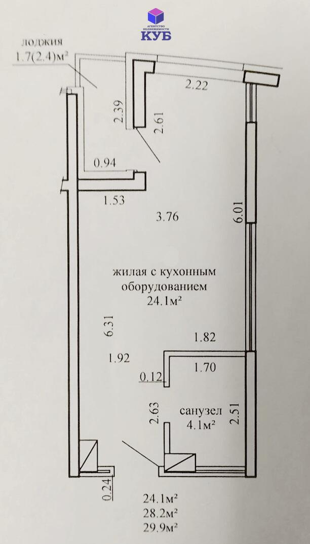 Mieszkanie 1 pokój 30 m² Mińsk, Białoruś