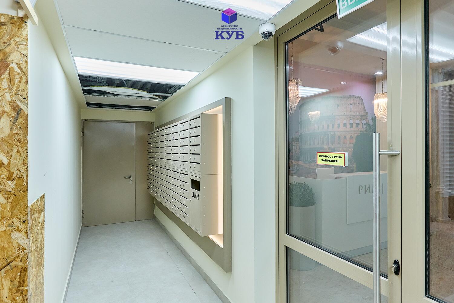 Mieszkanie 1 pokój 30 m² Mińsk, Białoruś