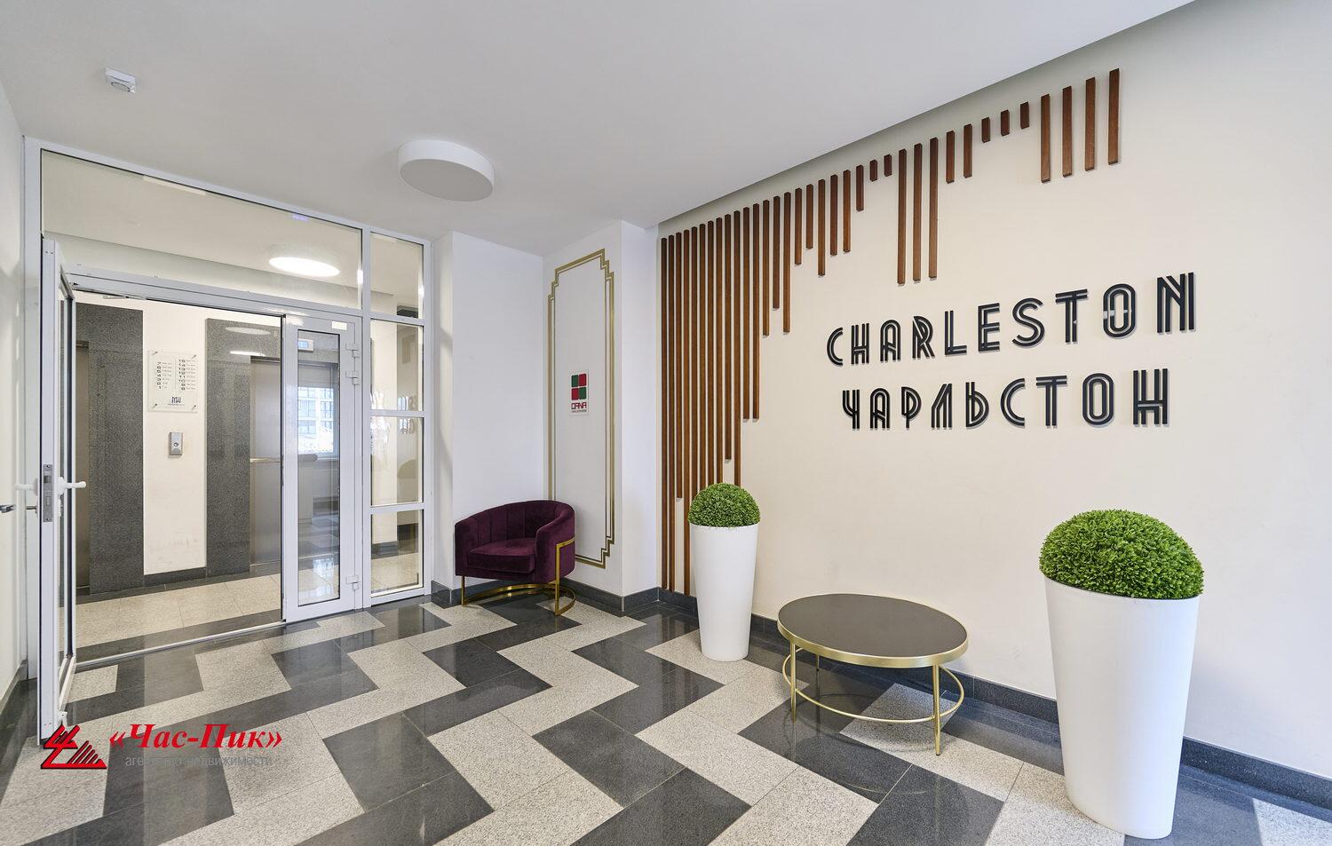 Appartement 3 chambres 70 m² Minsk, Bélarus