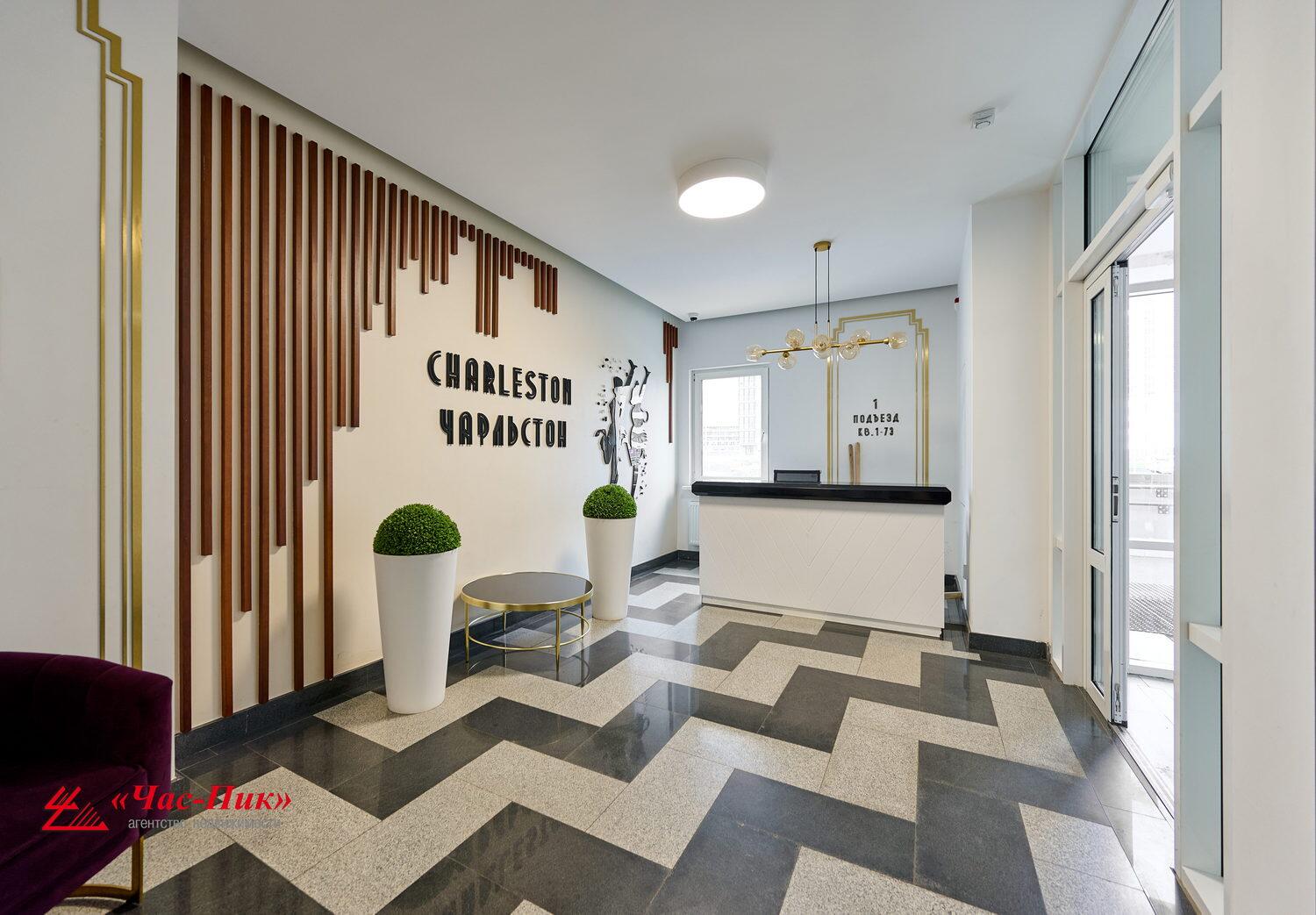 Appartement 3 chambres 70 m² Minsk, Bélarus