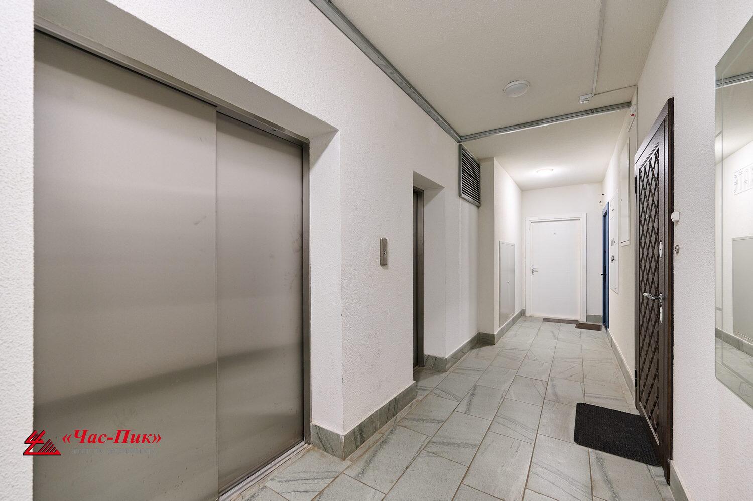 Appartement 3 chambres 70 m² Minsk, Bélarus