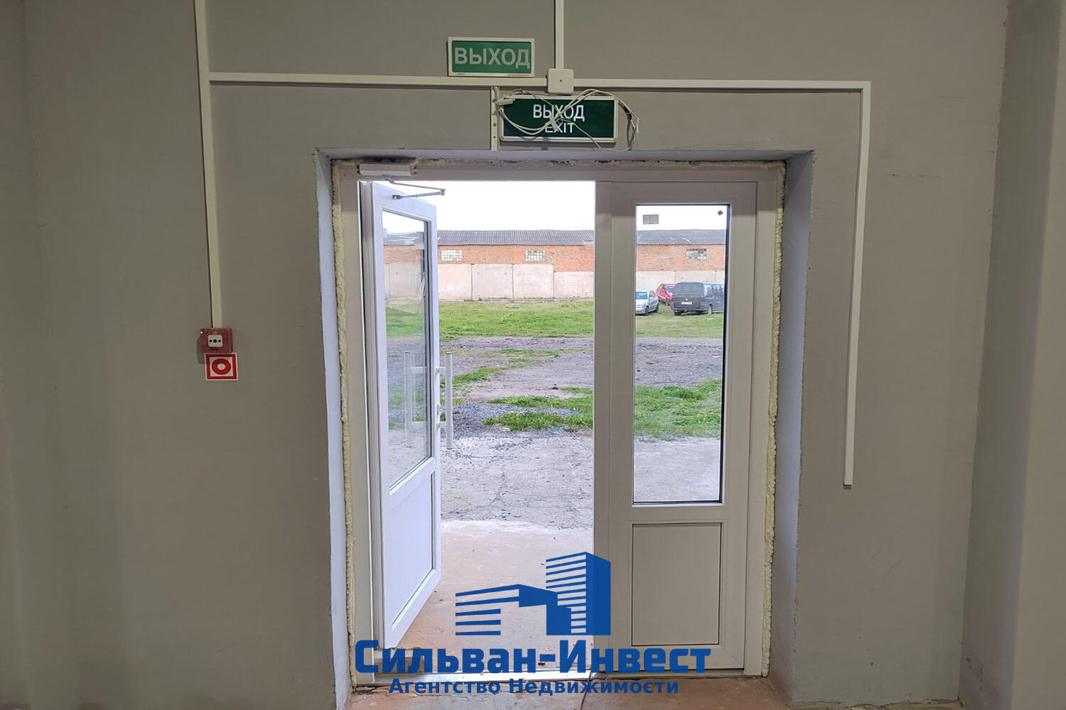 Commercial property 1 446 m² in Karma, Belarus