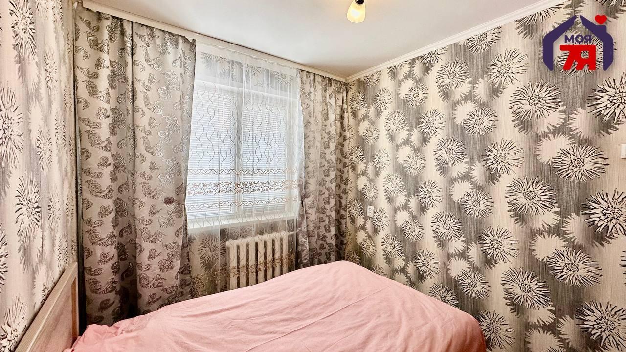 Appartement 3 chambres 50 m² Sloutsk, Bélarus