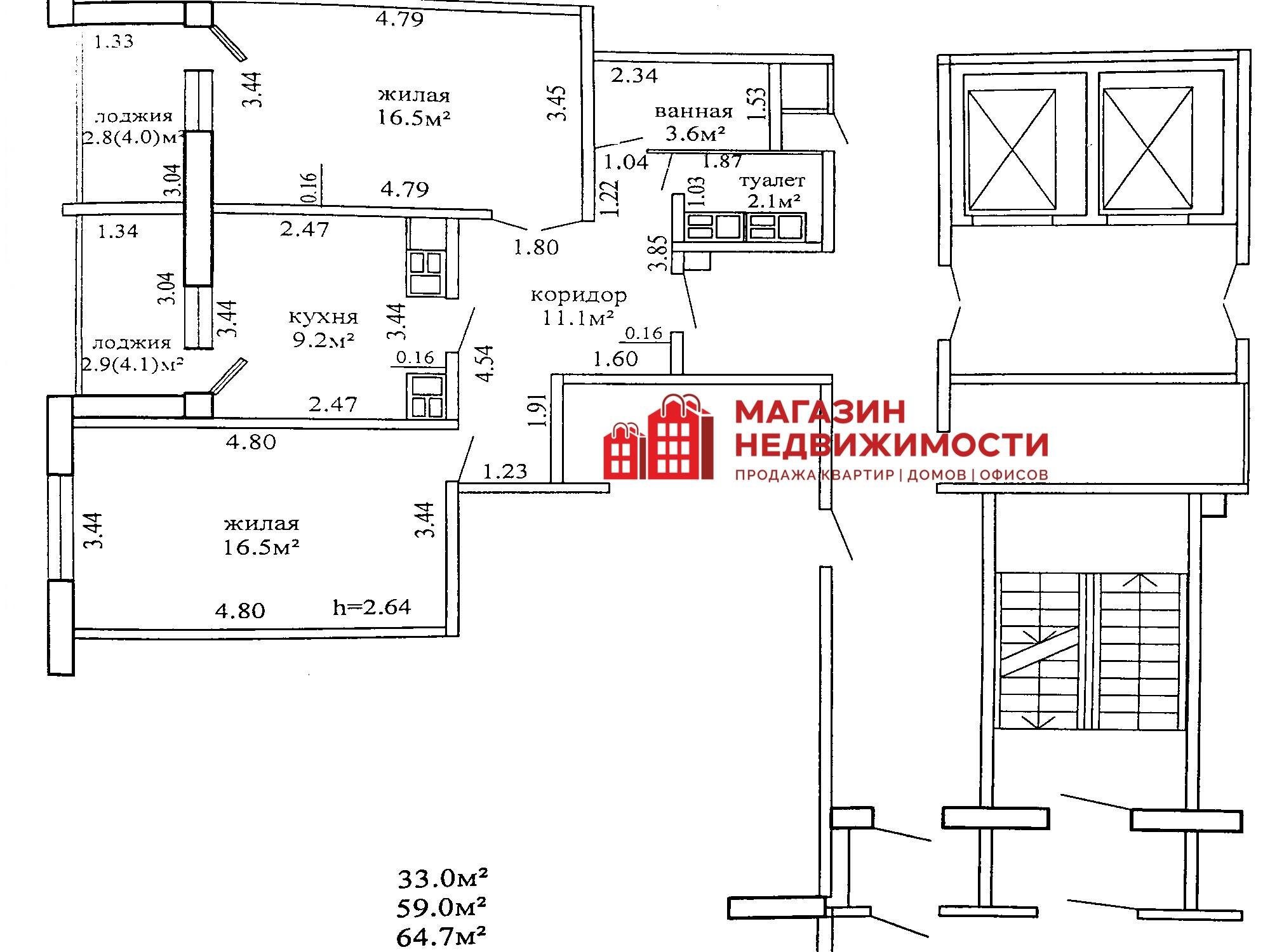 Квартира 2 комнаты 65 м² Гродно, Беларусь