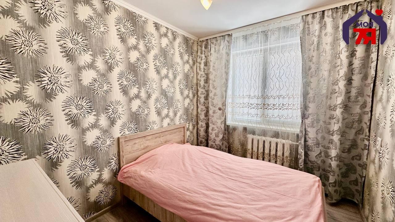 Appartement 3 chambres 50 m² Sloutsk, Bélarus