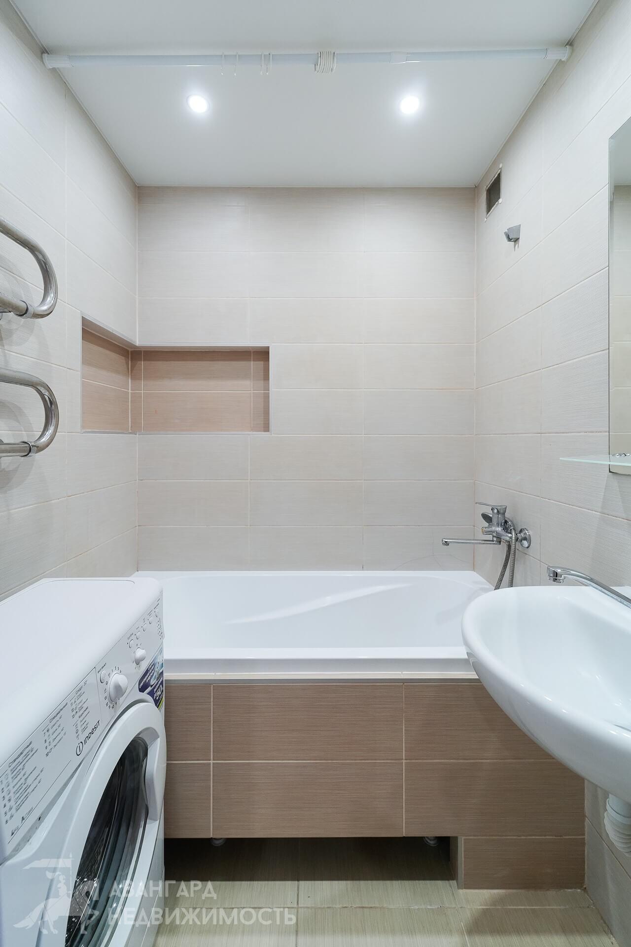 Appartement 2 chambres 46 m² Minsk, Bélarus