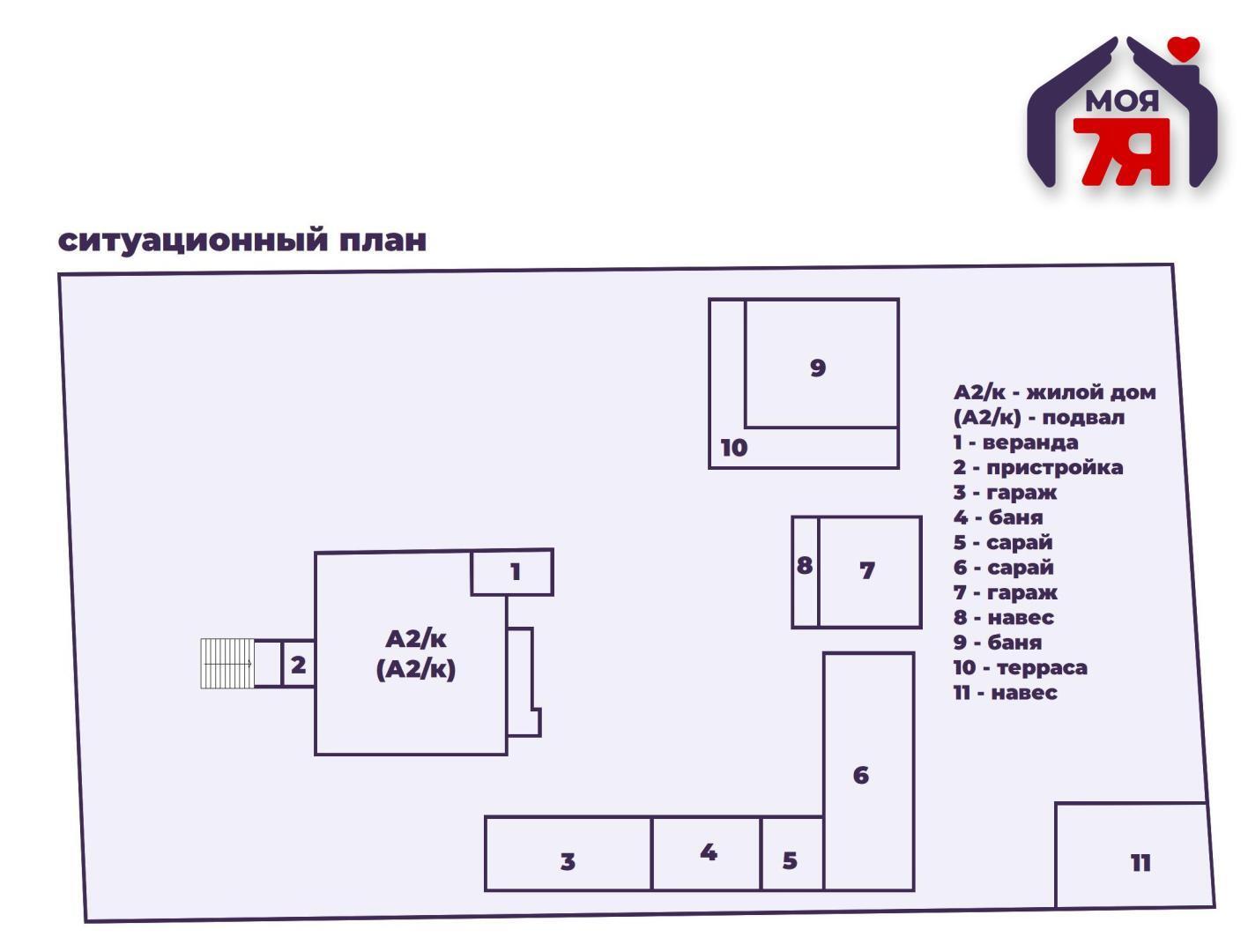 Maison 262 m² Barsuki, Bélarus