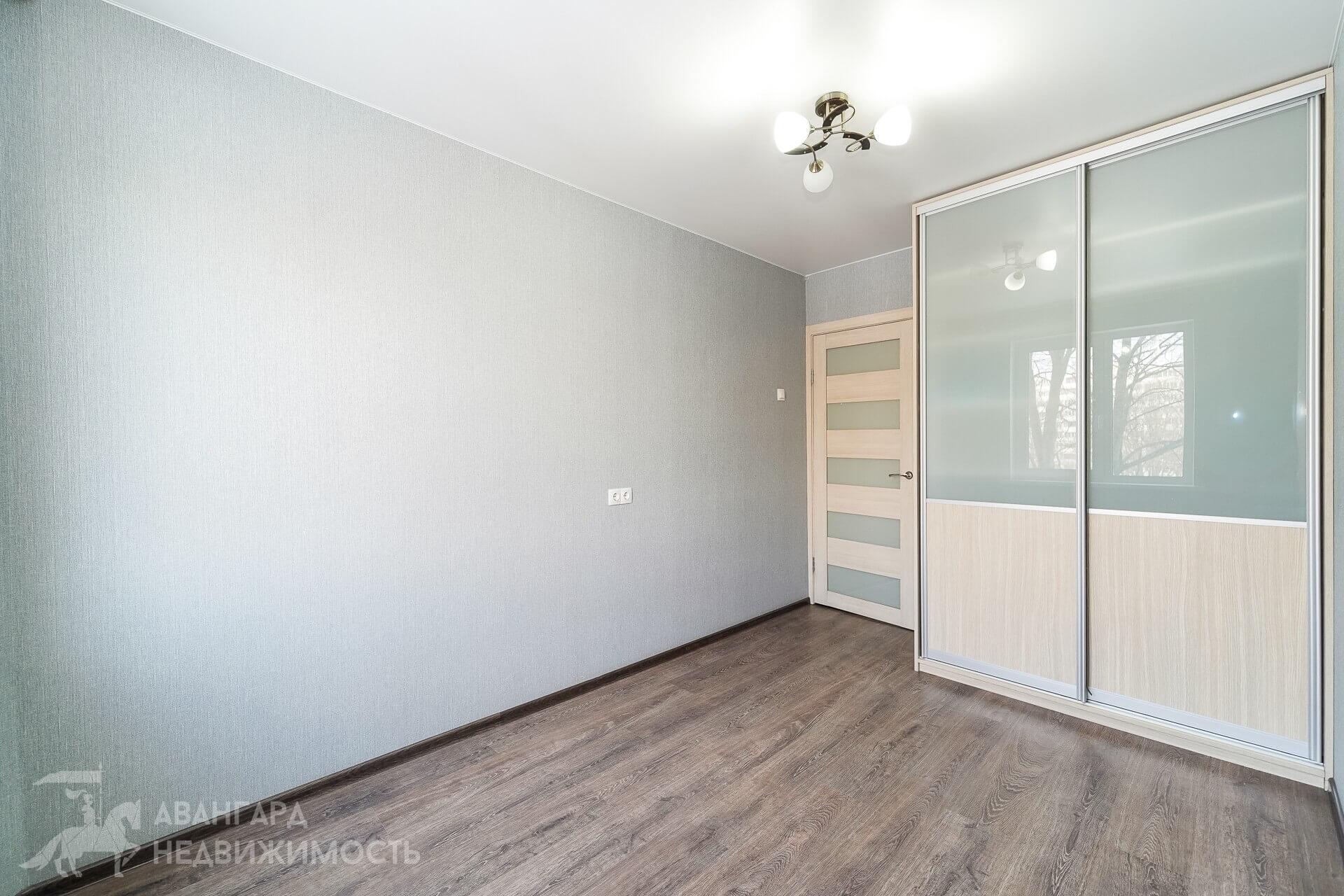 Appartement 2 chambres 46 m² Minsk, Bélarus