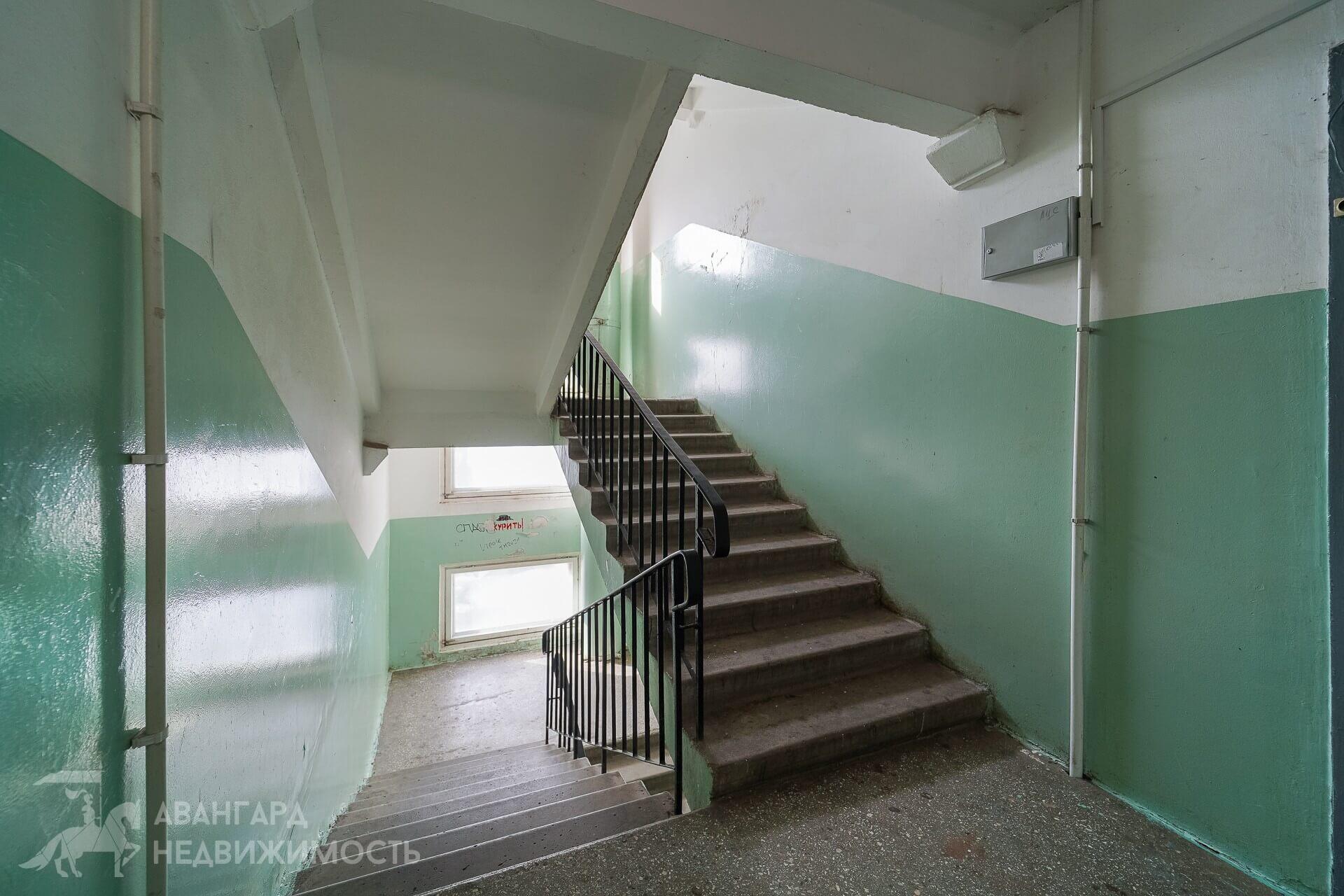 Appartement 2 chambres 46 m² Minsk, Bélarus