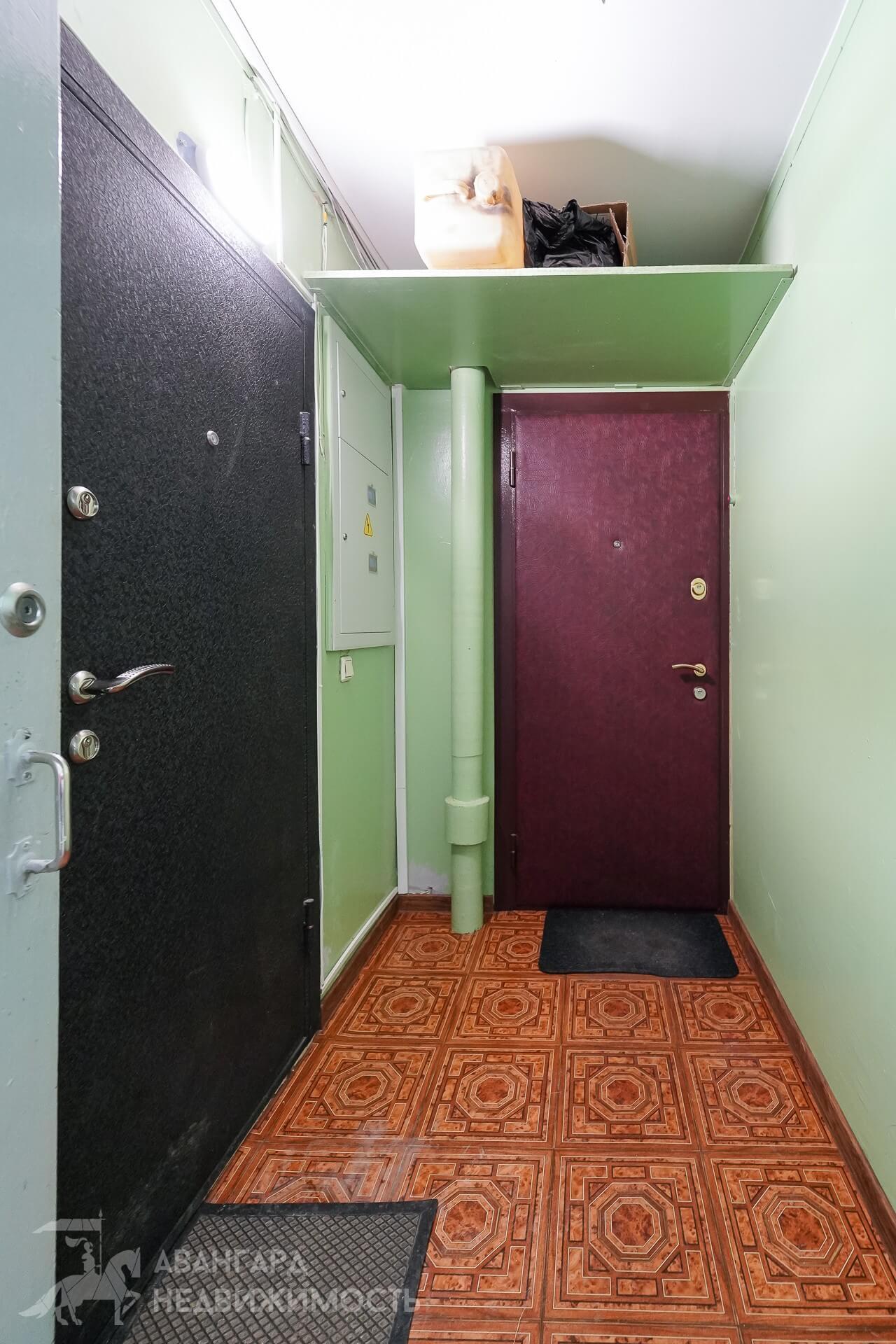 Appartement 2 chambres 46 m² Minsk, Bélarus